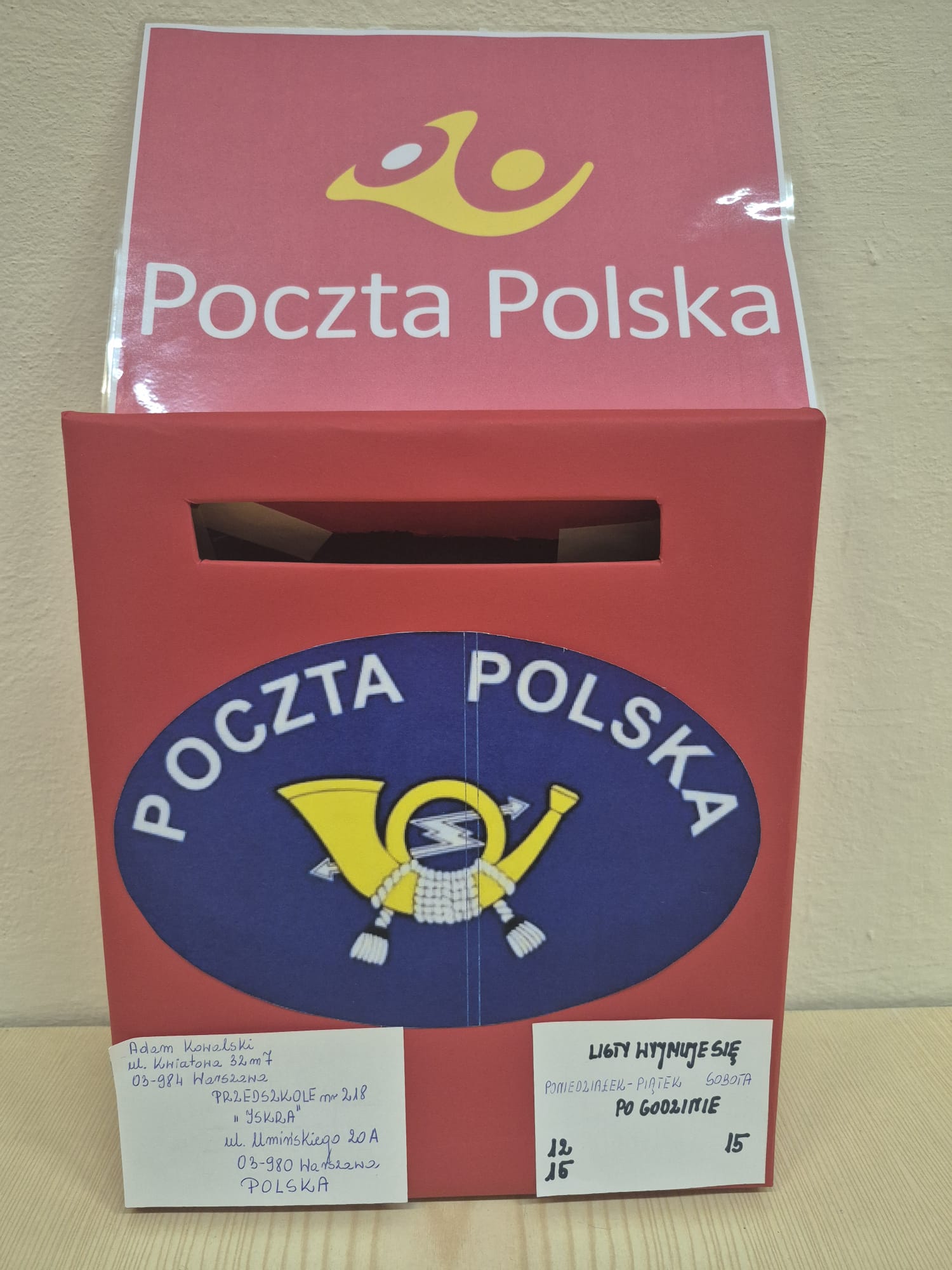 Img 20251017 Wa0000