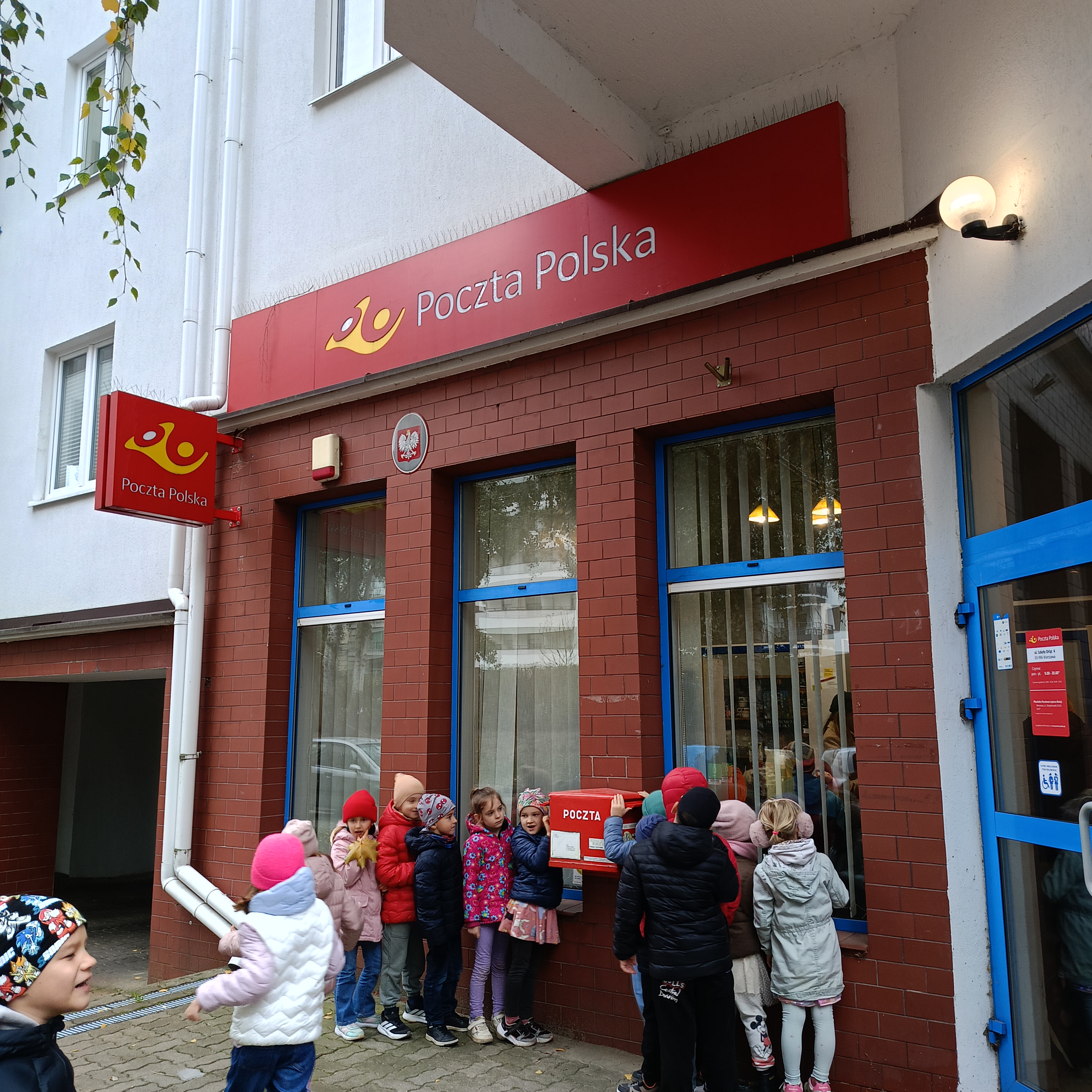 Img20251017094128